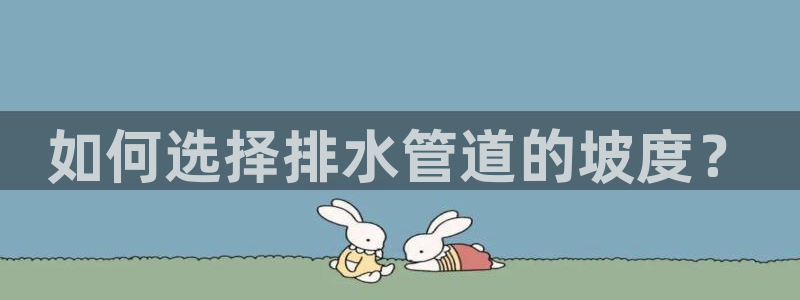天辰娱乐怎么样