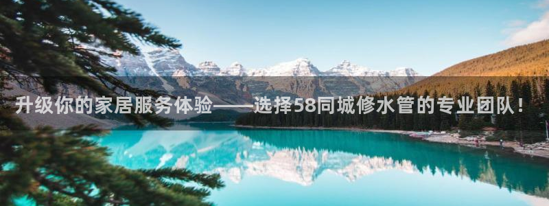 天辰娱乐娱乐