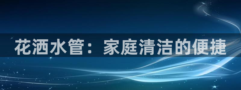 辰天娱乐