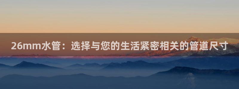天辰娱乐怎么样