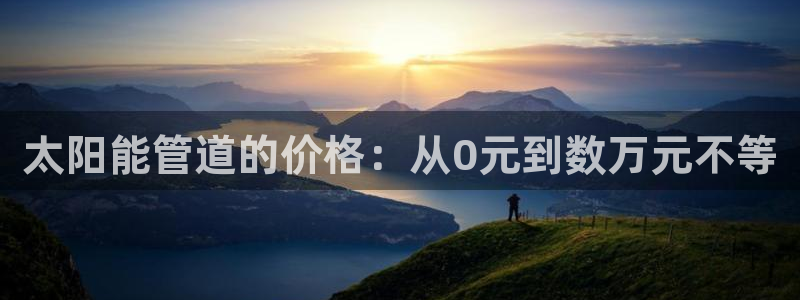 天辰娱乐下载链接
