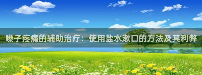 菲律宾天辰娱乐