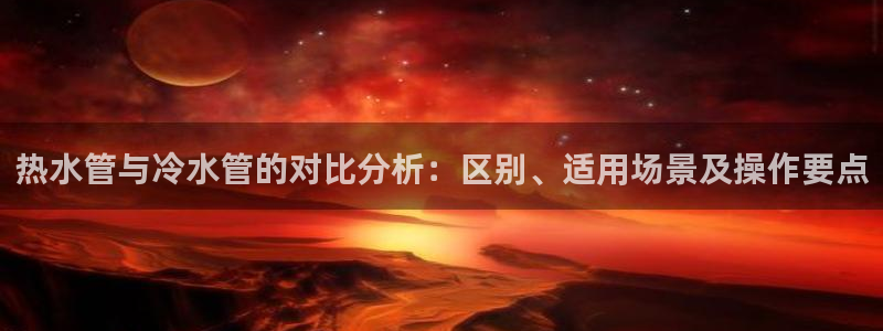 天辰娱乐测试
