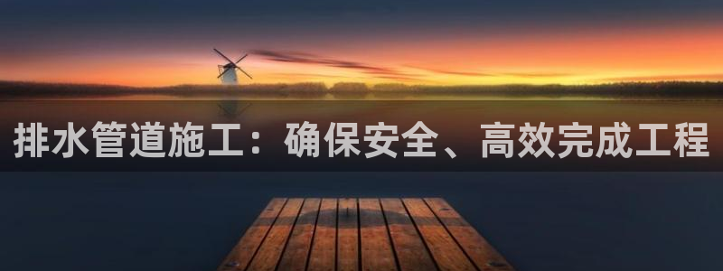 徐州天辰娱乐