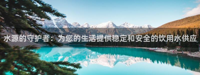 天辰登陆娱乐