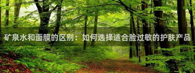 天辰娱乐61116