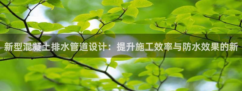 天辰娱乐官方登录下载