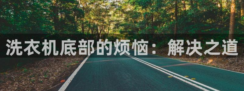 天辰娱乐开户