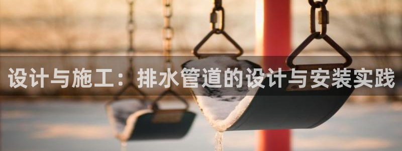 天辰娱乐在哪