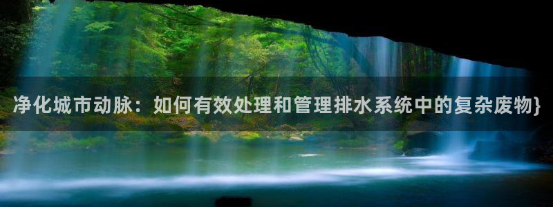 天辰娱乐 18113