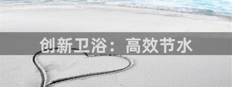 天辰娱乐主页