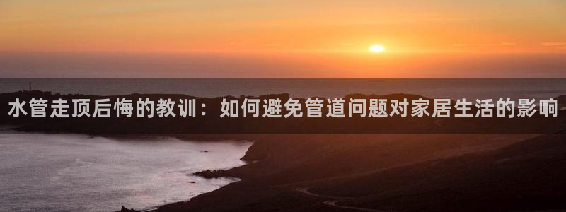 桂林天辰娱乐