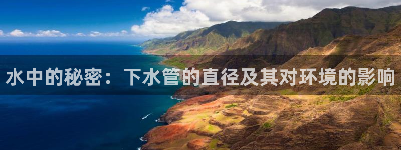 天辰娱乐官方