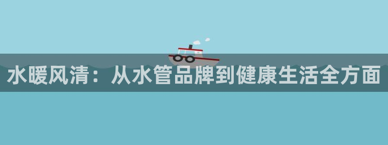 辰天娱乐
