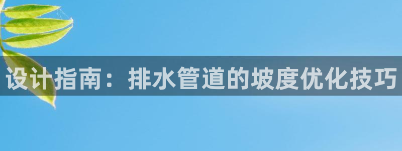 天辰娱乐网址娱乐游戏