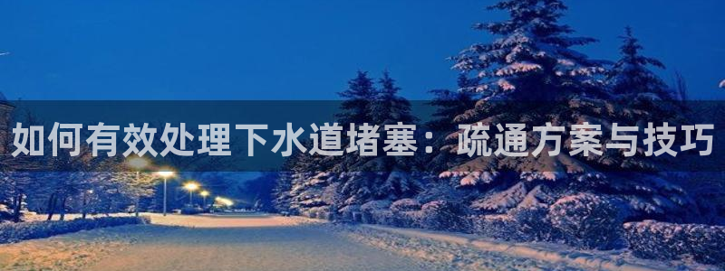 天辰娱乐44616