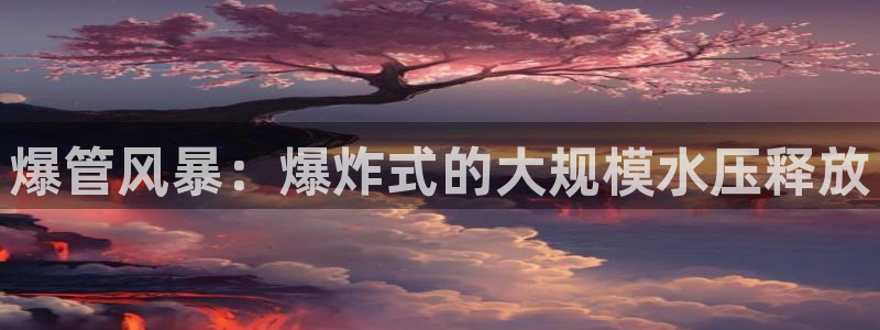 深圳天辰娱乐