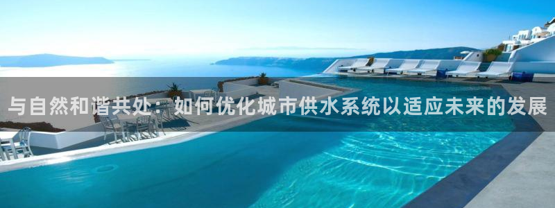 天辰娱乐总管