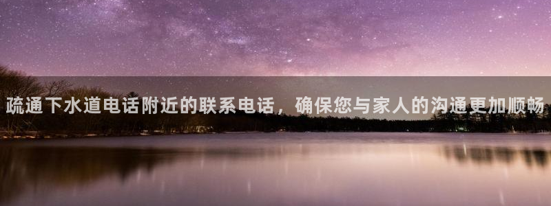 天辰娱乐下载