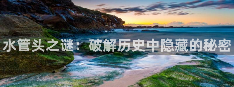 天辰娱乐557448