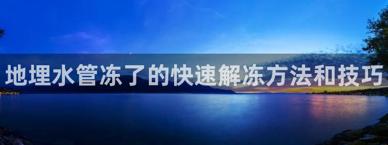 深圳天辰娱乐