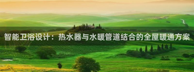 天辰娱乐路线