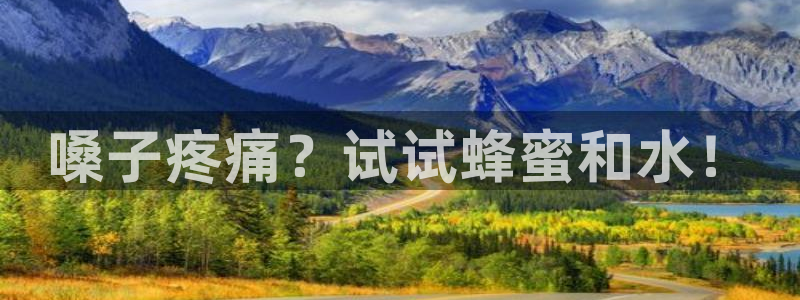 天辰娱乐集团