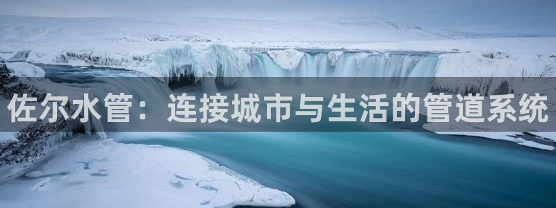 天辰娱乐下载链接