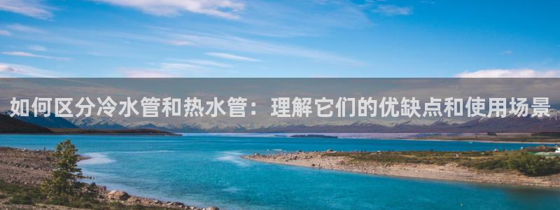 天辰娱乐总管年薪