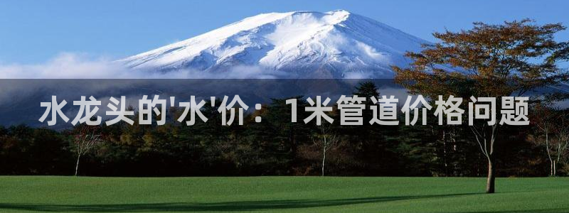 天辰娱乐注册登录