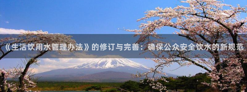 天辰娱乐平台靠谱么