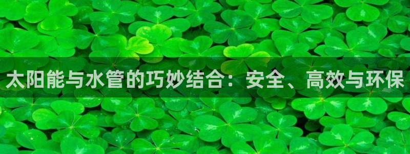 天辰娱乐登录测试