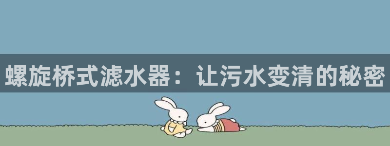 天辰娱乐下载地址