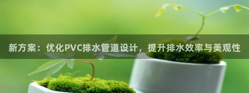 天辰娱乐下载地址