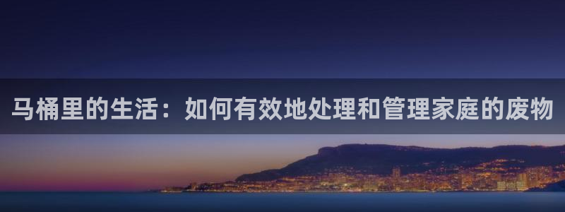 天辰娱乐平台测速