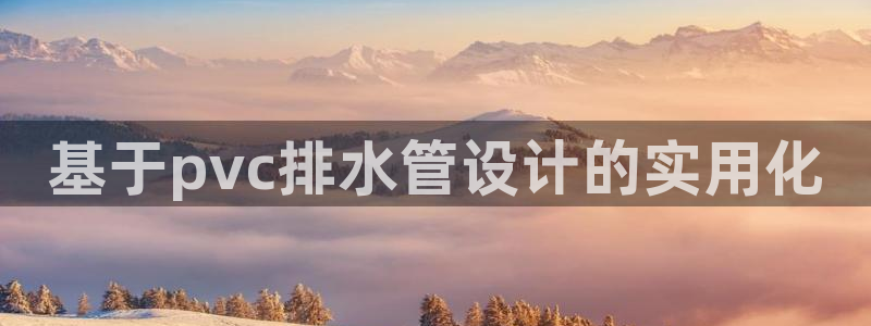 天辰娱乐 天辰平台