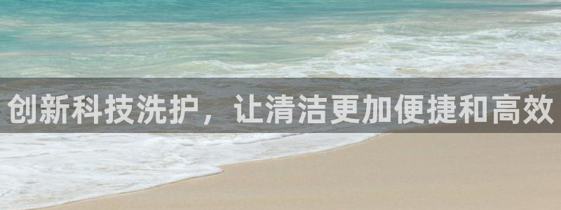 天辰娱乐登录网址